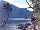Lake Hauroko